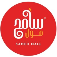 Sameh mall Logo