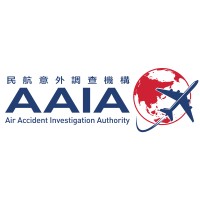Hong Kong Air Accident Investigation Authority (AAIA) Logo