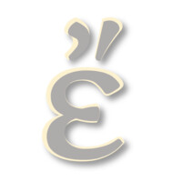 Elenchus AB Logo