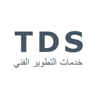 TDS Oman Logo
