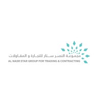 AL-NASR STAR GROUP Logo