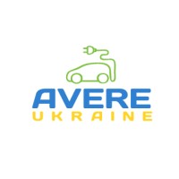 AVERE Ukraine - АВЕРЕ Україна Logo