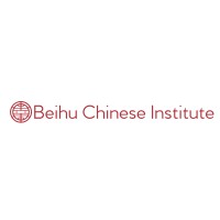 Beihu Chinese Institute LLC Logo