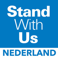 StandWithUs Nederland Logo