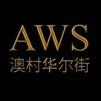 Australian Wall Street (AWS) Logo