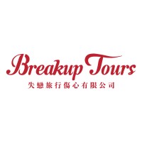 Breakup Tours Logo