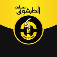 El-Tarshouby Pharmacies Logo