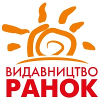 Видавництво «Ранок» Logo