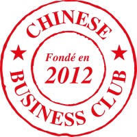 Chinese Business Club Logo