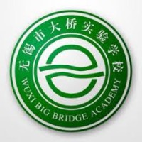 Wuxi Big Bridge Academy Logo