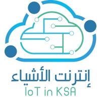 IoT in KSA I إنترنت الأشياء في السعودية Logo