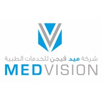Medvision for Medical Services Co. Logo