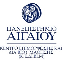 Κέντρο Επιμόρφωσης και Δια Βίου Μάθησης (Lifelong Learning Centre) Logo