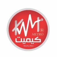 KMT Media Production Logo