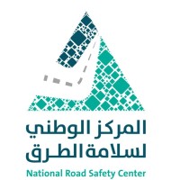 National Road Safety Center | NRSC Logo