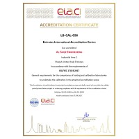 AL SAQR ENGINEERING Logo