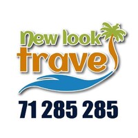NewLookTravel Logo