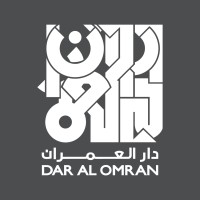 DAR AL OMRAN - SAUDI ARABIA - دار العمران Logo