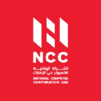 National Computer Corporation UAE Logo