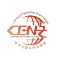China Entrepreneur Network - USC Chapter Logo