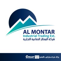 Al Montar Industrial Trading Est. Logo