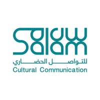 Salam for Cultural Communication Logo