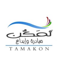 TAMAKON TEAM فريق تمكن Logo