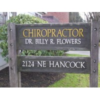 Flowers Chiropractic: Flowers Family Corp Logo