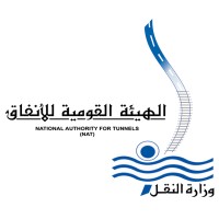National Authority for Tunnels (NAT) Logo