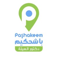 PaşHakeem باشحكيم Logo