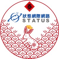 Status Internet Co.,Ltd. Logo