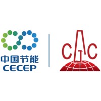 China Geo-Engineering Saudi Trading Services Co., Ltd. Logo