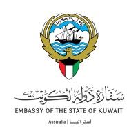 Embassy of the State of Kuwait - Australia Logo