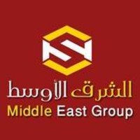 Middle East Group Logo