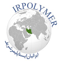 IRPolymer (Iranian Ista Polymer Sharif) Logo