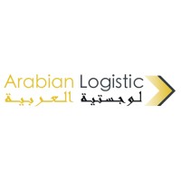 Arabian Logistics Logo