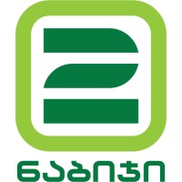 2 ნაბიჯი - 2 Nabiji Logo