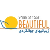 Beautiful World Of Travel Logo