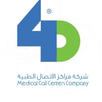 4D- شركة مراكز الاتصال الطبية المحدودة Logo