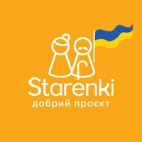 Charitable Foundation Starenki Logo