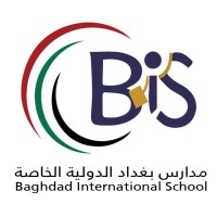 Baghdad International Schools Logo