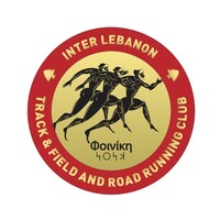 Inter-Lebanon Road Running & Athletics Club Logo