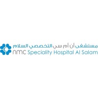 NMC Speciality Hospital AlSalam Logo