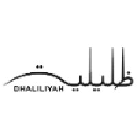 Dhaliliyah Logo