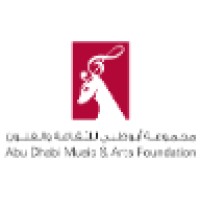 Abu Dhabi Music and Arts Foundation- ADMAF Logo