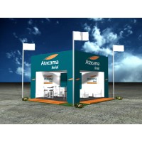 Atacama Ferial S.A Logo