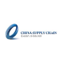 China Supply Chain Executive Council Logo