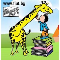 Fiut Publishing House Logo