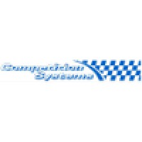 Competition Systems (Aust) Logo