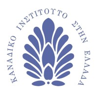 The Canadian Institute in Greece Logo